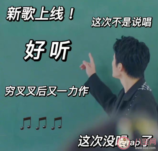 陈学冬新歌《草木皆有趣》歌词是什么 《草木皆有趣》完整版歌词