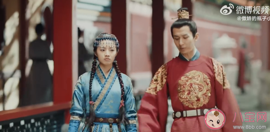 《山河月明》历史上有符离公主吗 符离公主结局是什么