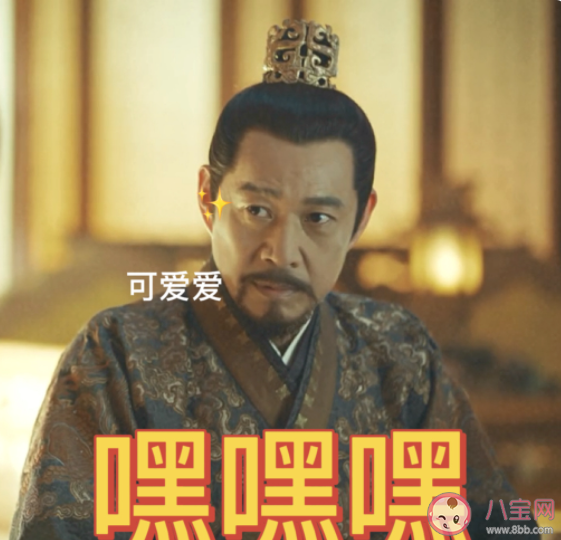 《山河月明》徐达是怎么死的 为什么徐达不愿意女儿嫁给朱棣