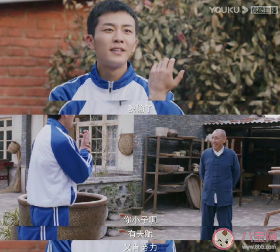 男频爽剧《我叫赵甲第》好看吗 《我叫赵甲第》口碑怎么样 男频爽剧《我叫赵甲第》好看吗 《我叫赵甲第》口碑怎么样