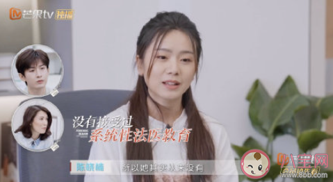 《初入职场的我们法医季》第一期观后感 《初入职场的我们法医季》好看吗