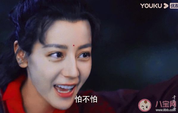 《恰似故人归》纪云禾和阿纪是同一人吗 阿纪什么时候恢复记忆的