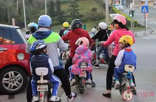 家长骑电动车接送孩子上学要给孩子戴头盔吗 蚂蚁庄园3月16日答案介绍