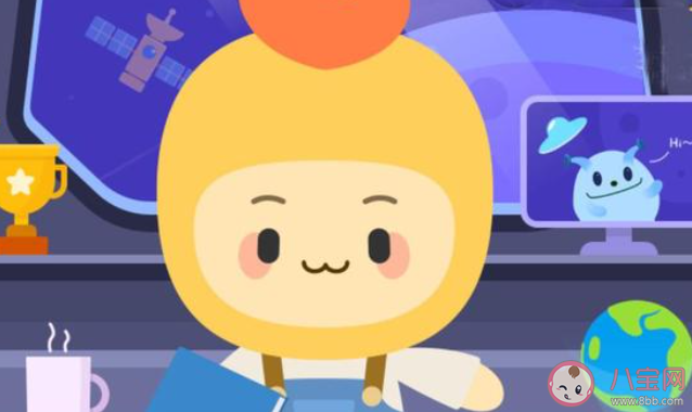 与兰竹菊并称四君子的是什么 蚂蚁新村2月24日答案最新 与兰竹菊并称四君子的是什么 蚂蚁新村2月24日答案最新