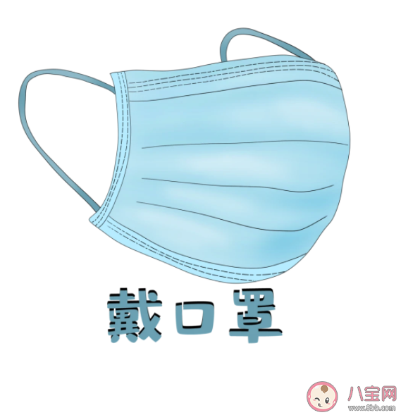 怎么判断一个口罩有没有防疫功能 达到防疫要求五种编码 怎么判断一个口罩有没有防疫功能 达到防疫要求五种编码