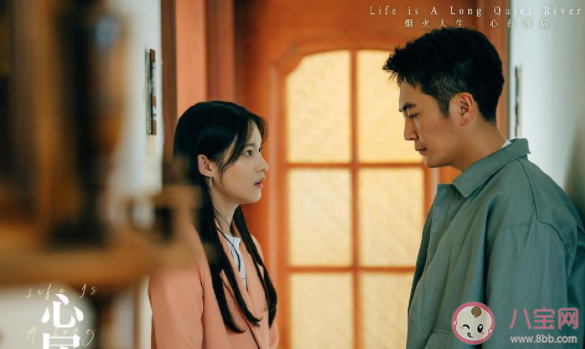 《心居》顾昕坐牢是什么原因 顾昕和葛玥最后结局是什么