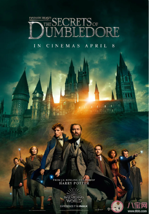 《神奇动物3》观后感 《神奇动物3》口碑怎么样