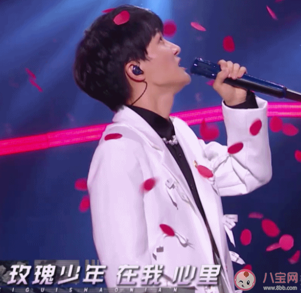 如何评价GAI改编的玫瑰少年 你觉得周深GAI玫瑰少年好听吗 如何评价GAI改编的玫瑰少年 你觉得周深GAI玫瑰少年好听吗