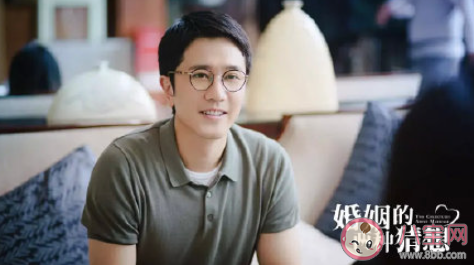 《婚姻的两种猜想》大结局烂尾了吗 怎样看待《婚姻的两种猜想》结局