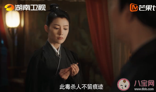 《玉面桃花总相逢》革桑是好是坏 革桑的真实身份是什么 《玉面桃花总相逢》革桑是好是坏 革桑的真实身份是什么