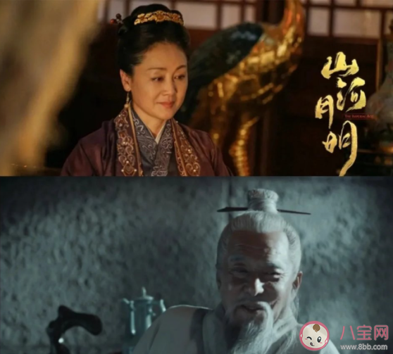 如何评价电视剧《山河月明》 你觉得《山河月明》怎么样