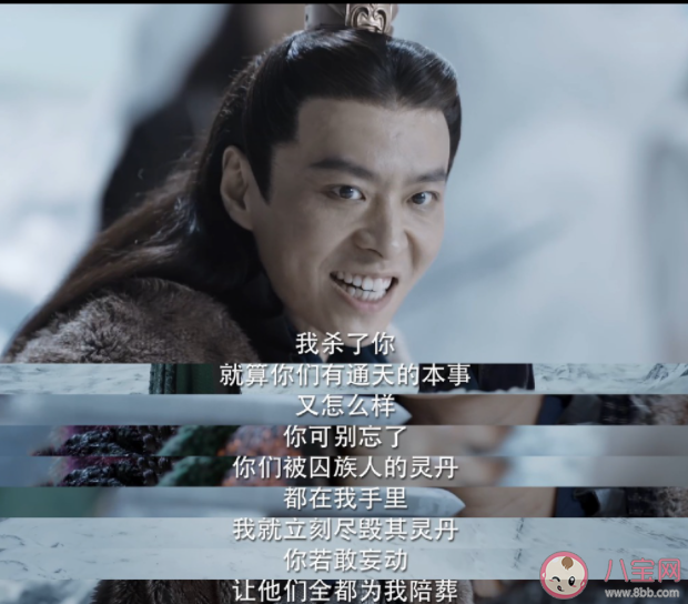 《与君初相识》朱凌结局是什么 朱凌和顺德是什么关系