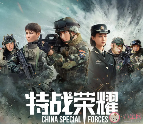 四月在播剧哪部达到了你的预期 你喜欢哪一部电视剧 四月在播剧哪部达到了你的预期 你喜欢哪一部电视剧