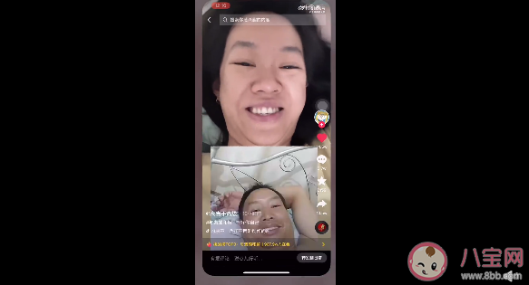 与素颜和解是什么意思 如何看待与素颜和解 与素颜和解是什么意思 如何看待与素颜和解