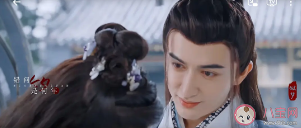 《祝卿好》徐时锦结局是什么 徐时锦和沈昱结局在一起了吗 《祝卿好》徐时锦结局是什么 徐时锦和沈昱结局在一起了吗