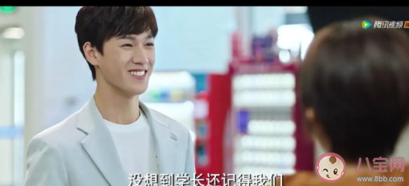 《余生请多指教》林之校喜欢过邵江吗 邵江和林之校是什么关系 《余生请多指教》林之校喜欢过邵江吗 邵江和林之校是什么关系