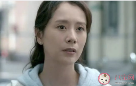 《心居》冯晓琴是怎样的一个人 海清演的冯晓琴的怎样