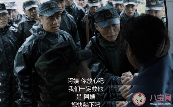 《特战荣耀》李祥为什么没进猎豹突击队 秦峰为什么想要班长张天扬