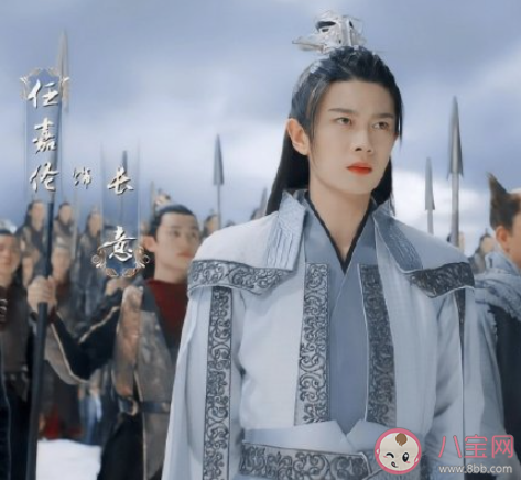 《与君初相识》长意回大海了吗 长意跌落悬崖后发生了什么