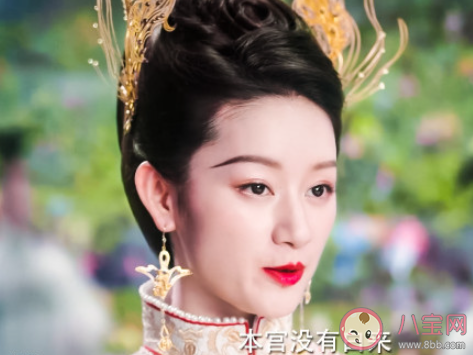 《与君初相识》顺德公主结局是什么 顺德公主为什么要长意臣服 《与君初相识》顺德公主结局是什么 顺德公主为什么要长意臣服