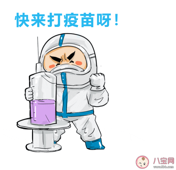 哪些人可以进行序贯加强免疫 关于序贯加强免疫接种问题解答