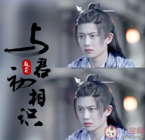 金志文《留白是表白》歌词是什么 《留白是表白》完整版歌词在线听歌