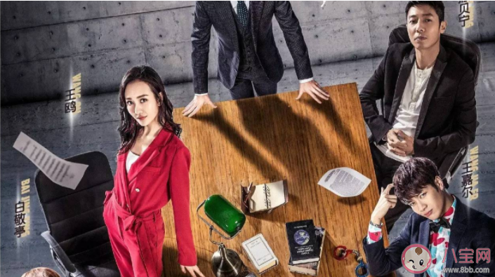 网络综艺为何受年轻人热捧 为什么综艺节目这么火爆 网络综艺为何受年轻人热捧 为什么综艺节目这么火爆