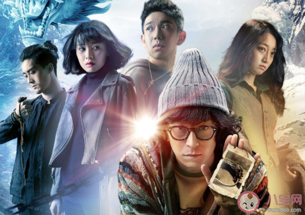 如何评价异物志 《异物志》真的好看吗