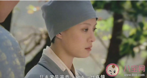 甄嬛与如懿有哪些区别 你喜欢甄嬛还是如懿 甄嬛与如懿有哪些区别 你喜欢甄嬛还是如懿