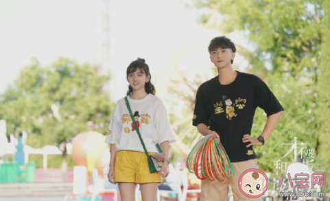 《才不要和老板谈恋爱》剧评 《才不要和老板谈恋爱》好看吗