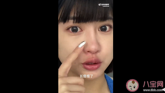 与素颜和解是什么意思 如何看待与素颜和解 与素颜和解是什么意思 如何看待与素颜和解