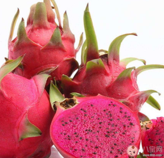 蚂蚁庄园吃完红心火龙果尿液变红正常吗 3月17日答案