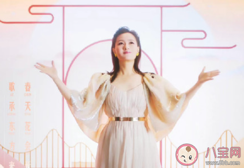 《春天花会开》第1期观后感 你觉得第一期节目好看吗