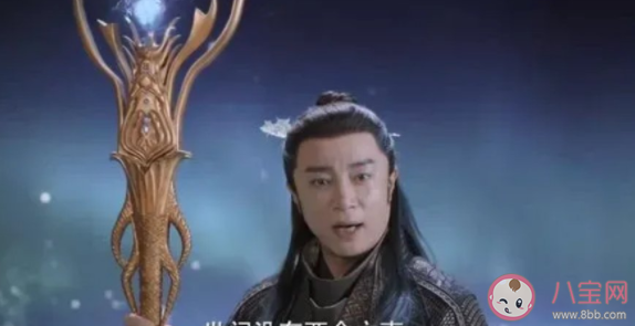 《与君初相识》长意的父亲是怎么死的 长意跌落悬崖后死了吗 《与君初相识》长意的父亲是怎么死的 长意跌落悬崖后死了吗