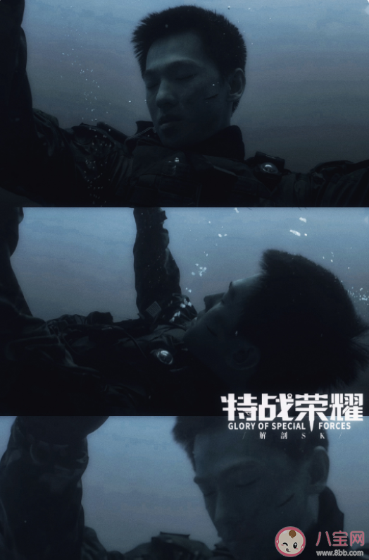 《特战荣耀》经典台词语录 特战荣耀台词文案句子