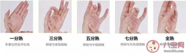 吃三分/五分熟牛排安全吗 怎么判断牛排是几分熟 吃三分/五分熟牛排安全吗 怎么判断牛排是几分熟