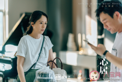 《心居》中你最喜欢哪个角色 如何看待冯晓琴和顾清俞 《心居》中你最喜欢哪个角色 如何看待冯晓琴和顾清俞