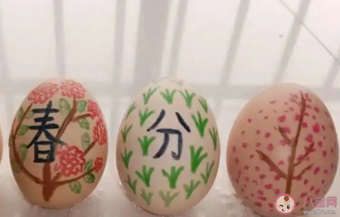 俗话说春分到蛋儿俏指的是我国民间流行的 蚂蚁庄园3月20日答案介绍