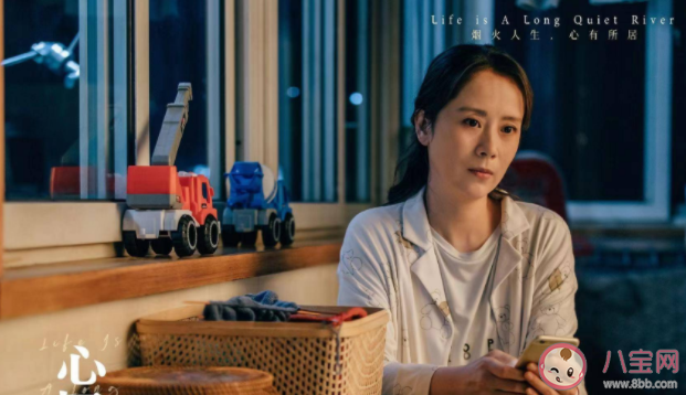 《心居》冯晓琴另一个儿子是怎么来的 冯晓琴结局是什么