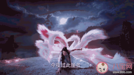 《与君初相识》长意断尾了吗 长意断尾是谁做的