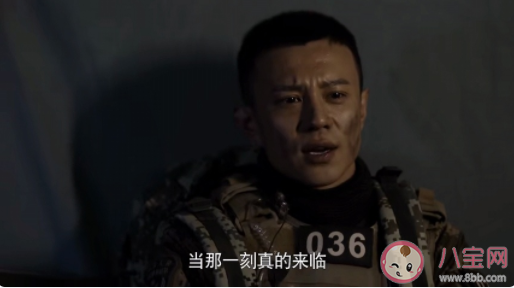 《特战荣耀》张班长唱的那首歌叫什么名字 这首歌创作灵感是什么