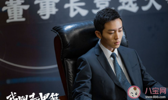 男频爽剧《我叫赵甲第》好看吗 《我叫赵甲第》口碑怎么样 男频爽剧《我叫赵甲第》好看吗 《我叫赵甲第》口碑怎么样