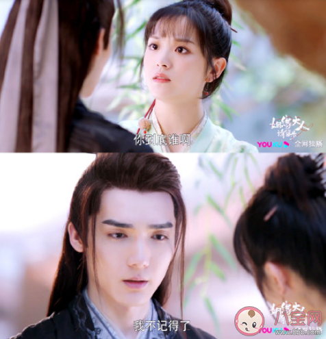 《姻缘大人请留步》追剧日历 《姻缘大人请留步》每天更新几集 《姻缘大人请留步》追剧日历 《姻缘大人请留步》每天更新几集