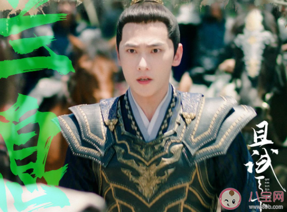 《且试天下》黑丰息为什么会爱上白风夕 黑丰息是什么样的人