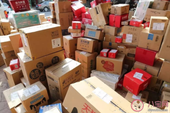 快递单上会透露什么信息 快递单怎么处置才不容易泄密