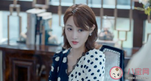 《婚姻的两种猜想》沈明宝不如薛可欣吗 为什么大家更喜欢薛可欣