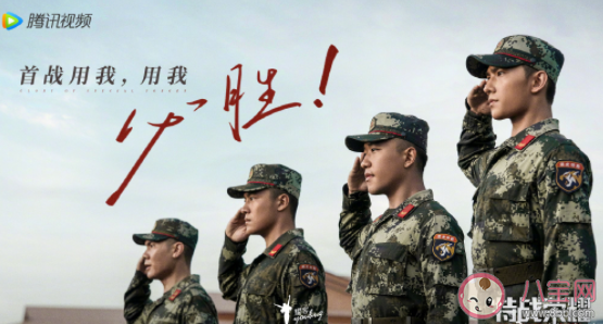 《特战荣耀》李祥为什么没进猎豹突击队 秦峰为什么想要班长张天扬