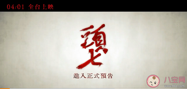 Selina新歌《黑夜中相拥》歌词是什么 《黑夜中相拥》完整版歌词在线试听 Selina新歌《黑夜中相拥》歌词是什么 《黑夜中相拥》完整版歌词在线试听