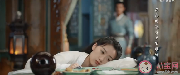 周深《卿卿》歌词是什么 《卿卿》完整版歌词在线听歌 周深《卿卿》歌词是什么 《卿卿》完整版歌词在线听歌