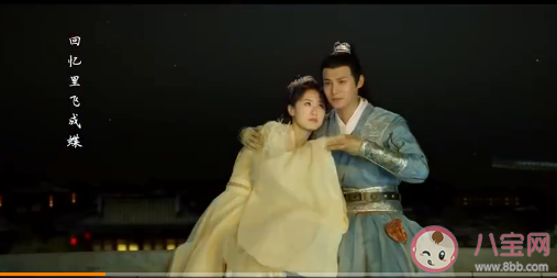 周深《卿卿》歌词是什么 《卿卿》完整版歌词在线听歌 周深《卿卿》歌词是什么 《卿卿》完整版歌词在线听歌